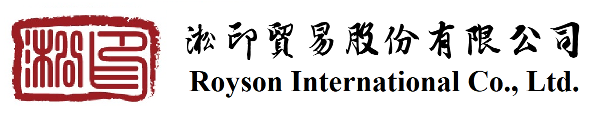 凇印貿易股份有限公司Tnemec塗料台灣總代理